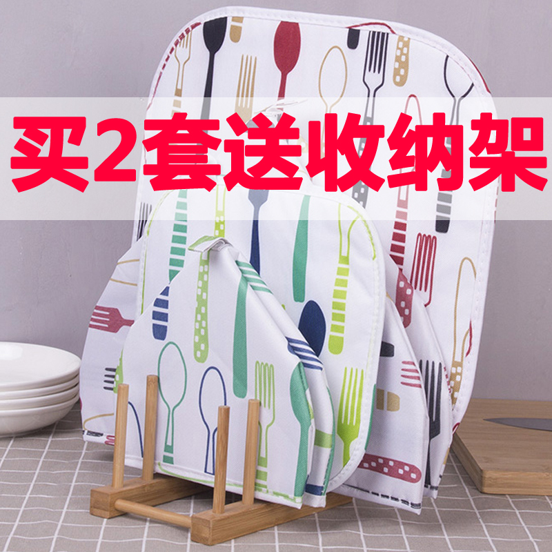 盖保温厨房碗盖菜碗罩家用防尘盖菜罩防尘保鲜盖菜剩菜罩折叠碗菜|msdalam kategori pinggan mangkuk, pemeliharaan bekas/bekas pemeliharaan, penutup - dari Buy2taobao.com untuk memberikan perkhidmatan ejen Taobao profesional membeli