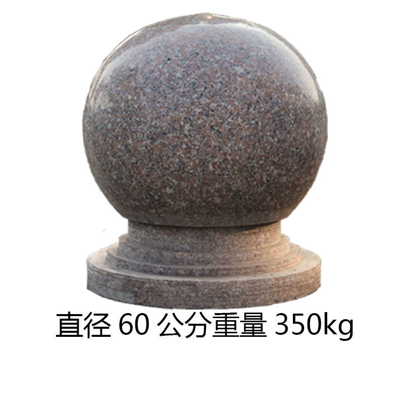 stone bola Barrier Block cars Marble ball quarantine square Shidunzi Granite stonein the Home accessories , Carving , Stone carving category - from Buy2taobao.com to provide professional Taobao agent buy service