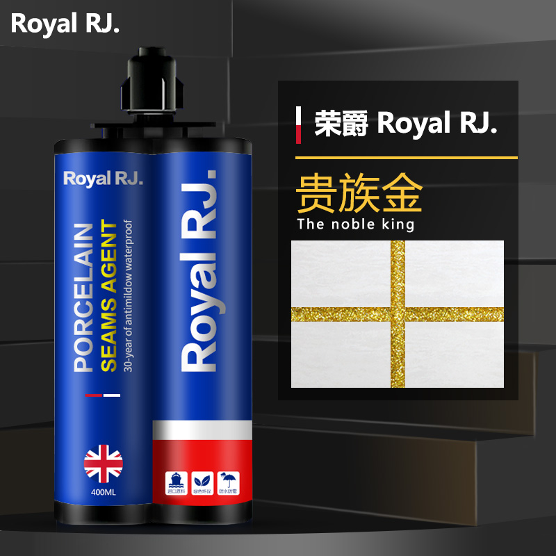royal rj美缝剂瓷砖地用美缝真勾逢填缝剂胶砖专用防水施工工具家|msdalam kategori bahan binaan asas, Aksesori Kawasan, aksesori jubin, grouts - dari Buy2taobao.com untuk memberikan perkhidmatan ejen Taobao profesional membeli