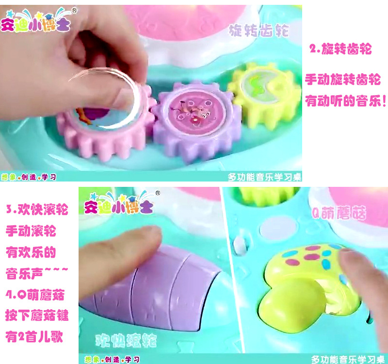 0-6-12个月男孩女宝宝益智力玩具1-2-3周岁婴儿童早教音乐学习桌|msdalam kategori Toy/bayi/teka-teki/blok bangunan/model, kanak-kanak Bell/bermain kain/menyenangkan hati mainan, mainan kerincingan - dari Buy2taobao.com untuk memberikan perkhidmatan ejen Taobao profesional membeli