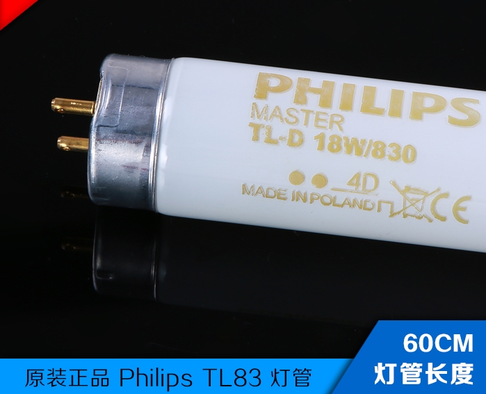 Standard light source color boxes 18w/830 tl83 Philips TL830 u30 Color tubes TL830 light sourcein the Decoration main material , Light source , Fluorescent , Straight tube fluorescent lamps category - from Buy2taobao.com to provide professional Taobao agent buy service