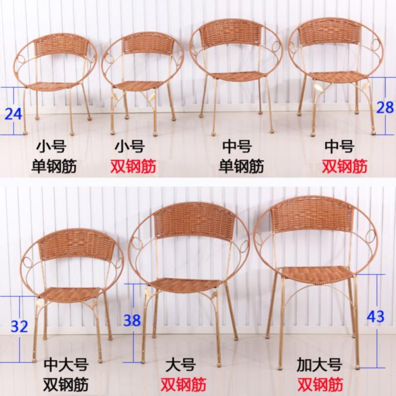 夏季小孩售楼部田园藤编北欧藤椅子靠背椅藤椅编织别墅防晒室内防|ruв категории жилой мебели, места категории, Председатель класса, Другие кресла - от Buy2taobao.com для оказания профессиональной услуги покупки агента Taobao