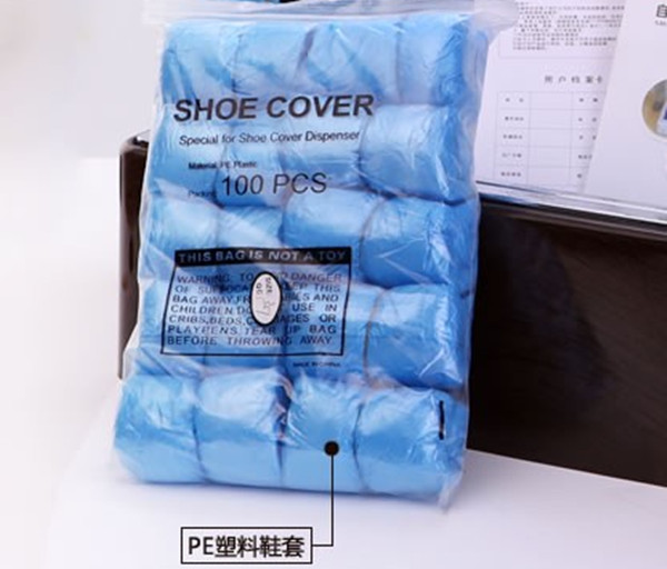 步步洁 配套T型扣专用加厚鞋套 自动鞋套机 塑料鞋套 每包100只在类目 居家日用, 鞋用品, 鞋套中 - 来自Buy2taobao.com提供专业的淘宝代购服务