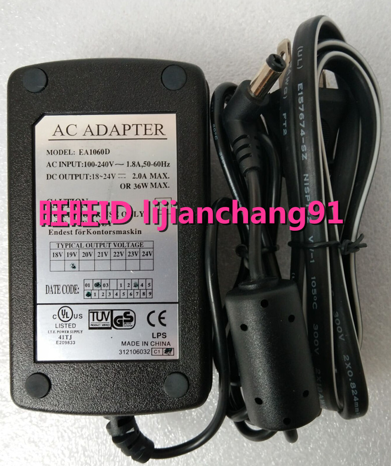 适用Hame WM1 WM3华美音箱低音炮电源18V2000mA适配器18V 2A电源|msdalam kategori Peralatan Audio-visual, aksesori audio dan video elektronik, aksesori audio hifi, Transformer - dari Buy2taobao.com untuk memberikan perkhidmatan ejen Taobao profesional membeli