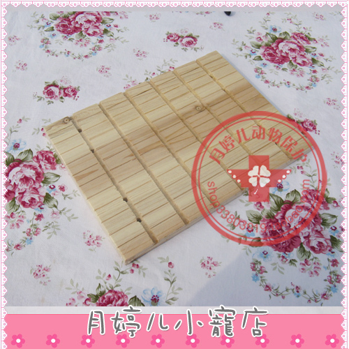 月婷儿 N42小宠磨甲磨爪板-磨长指甲 可做脚垫用还能小宠自玩磨在类目 宠物/宠物食品及用品, 兔类及其用品, 脚垫中 - 来自Buy2taobao.com提供专业的淘宝代购服务