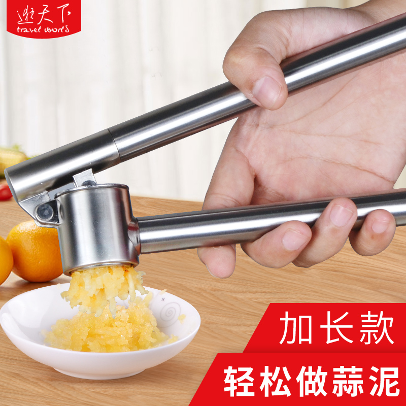 蒜泥器压蒜器手动304不锈钢捣蒜捣碎器家用大蒜剥蒜器蒜蓉姜汁器在类目 厨房/烹饪用具, 厨用小工具/厨房储物, 剥蒜器/压蒜器中 - 来自Buy2taobao.com提供专业的淘宝代购服务