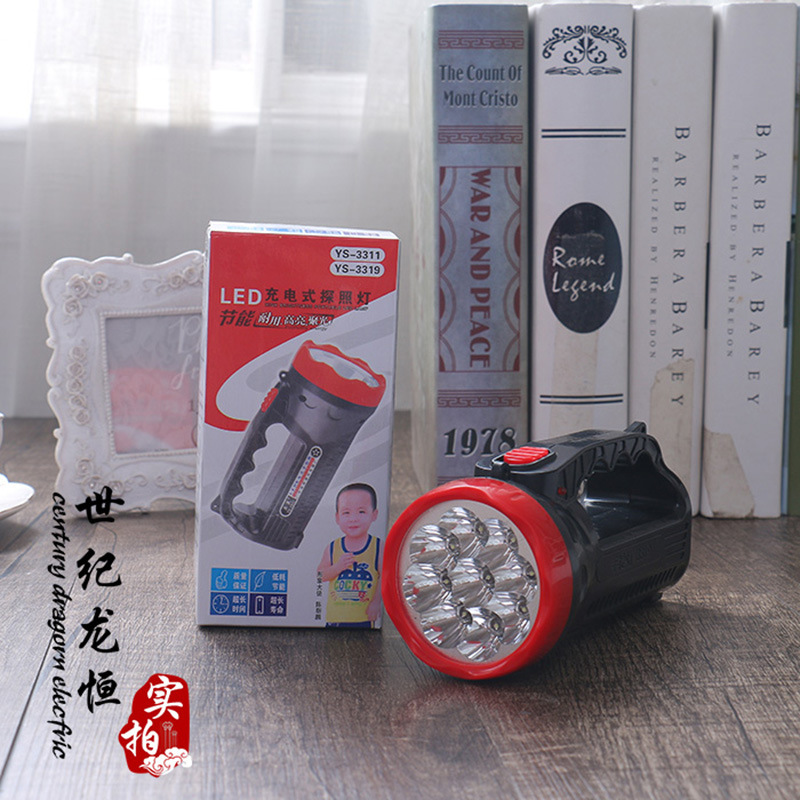 3319LED充电手电筒 二档户外强光探照灯 手提探照灯 手提灯厂家在类目 个人护理/保健/按摩器材, 美发工具, 电吹风中 - 来自Buy2taobao.com提供专业的淘宝代购服务