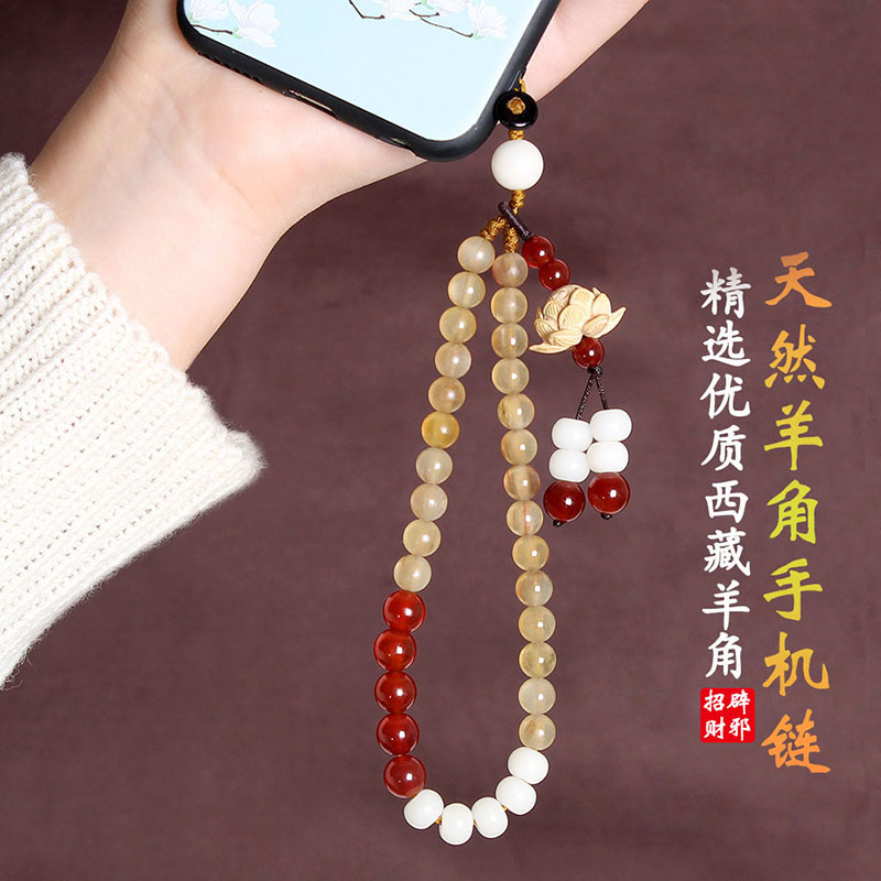 Mobile phone lanyard have cash less than that is registered in the accounts A wrist originality Exorcise evil spirits Chinese style Pendants phone chain Pendants Anti-lost rope Pendantin the 3C Digital Accessories, Cell Phone Accessories , Phone Accessories , Mobile phone pendant/Mobile phone chain category - from Buy2taobao.com to provide professional Taobao agent buy service