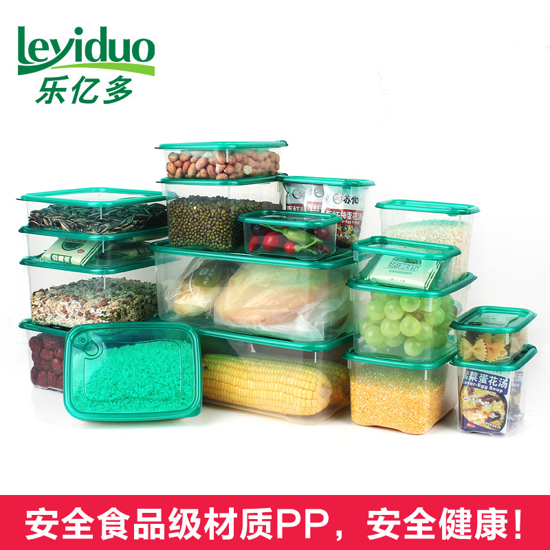 Easy Lunch box Frozen Box 17 Set of parts Plastic Refrigerator Crisper suit storage box seal up Fruit boxin the Tableware , Fresh container/Fresh Containers , Crisper category - from Buy2taobao.com to provide professional Taobao agent buy service