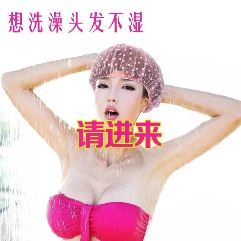 蘑菇的口袋100只一次性塑料浴帽加大加厚防尘头套防水酒店宾新款|msdalam kategori keluarga/Alat Pembersihan peribadi, Peralatan pembersihan penjagaan diri, topi mandi - dari Buy2taobao.com untuk memberikan perkhidmatan ejen Taobao profesional membeli