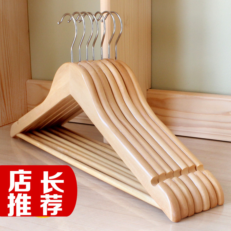 特级实木衣架批发 男女款防滑三角衬衣架 服装店衣柜衣挂木质裤架|msdalam kategori penyatuan simpanan, pakaian Wash/Sun/Care Products, Hanger - dari Buy2taobao.com untuk memberikan perkhidmatan ejen Taobao profesional membeli