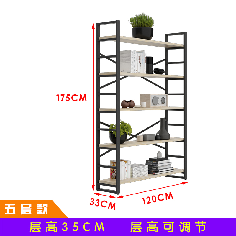 貨架展示架置物架展示櫃自由組合書架落地多層格架裝飾隔板陳列櫃在類目 商業/辦公傢俱, 貨架/展櫃, 精品展櫃/陳列櫃中 - 來自Buy2taobao.com提供專業的淘寶代購服務