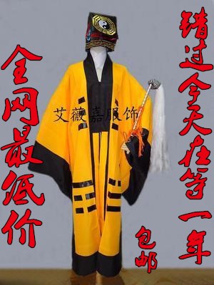 Fortune teller Maoshan Taoist Robes Taiji Gossip clothes Dongbin Whisk Masterin the Women's clothing/Boutique , Costume/National costume/Stage costumes , National costume/Costumes category - from Buy2taobao.com to provide professional Taobao agent buy service