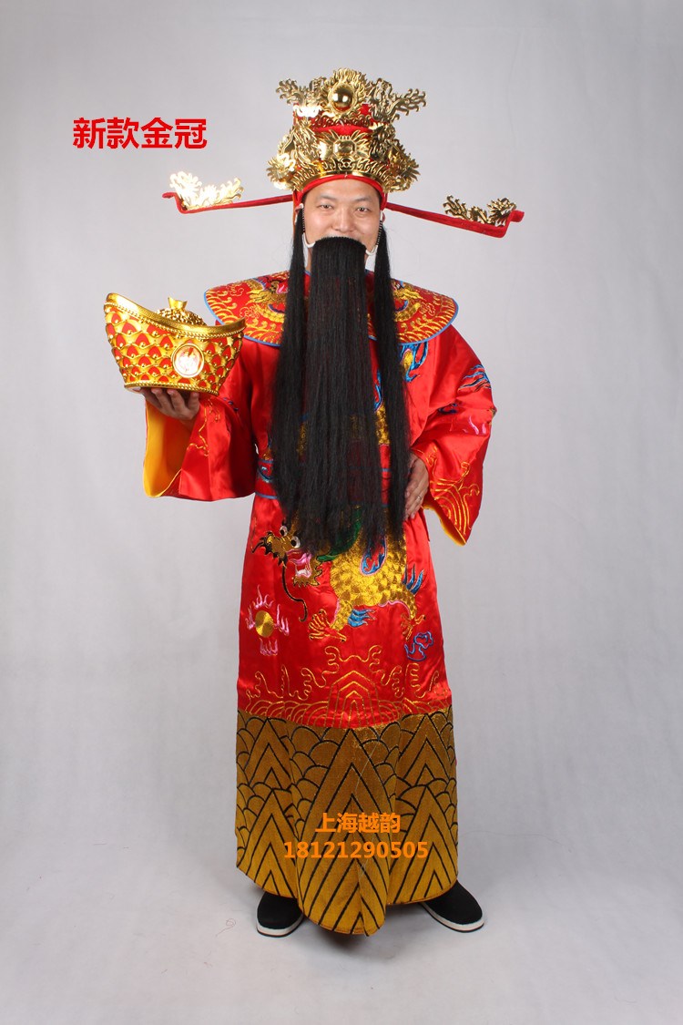 2019新款金冠财神开业庆典表演公司年会迎新年迎财神爷在类目 女装/女士精品, 唐装/民族服装/舞台服装, 民族服装/舞台装中 - 来自Buy2taobao.com提供专业的淘宝代购服务
