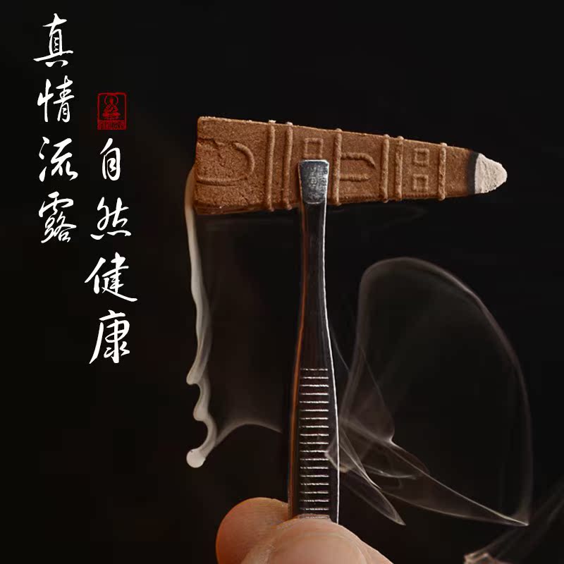Indonesia Aloe Laoshan Sandalwood Back fragrant grain Tower incense make offerings to Buddha Tower incense household Incense burner Pure natural Aromatherapy spicein the Care cleaners/Sanitary napkins/Paper/Aromatherapy , Aroma supplies , Aroma Spice category - from Buy2taobao.com to provide professional Taobao agent buy service