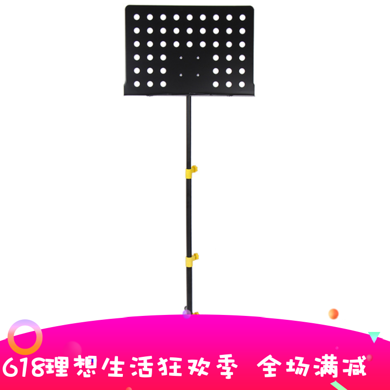 加厚新款大谱台|msdalam kategori Alat muzik/Guitar/Piano/Fitting, aksesori alat muzik, Aksesori Guitar, Hanger - dari Buy2taobao.com untuk memberikan perkhidmatan ejen Taobao profesional membeli
