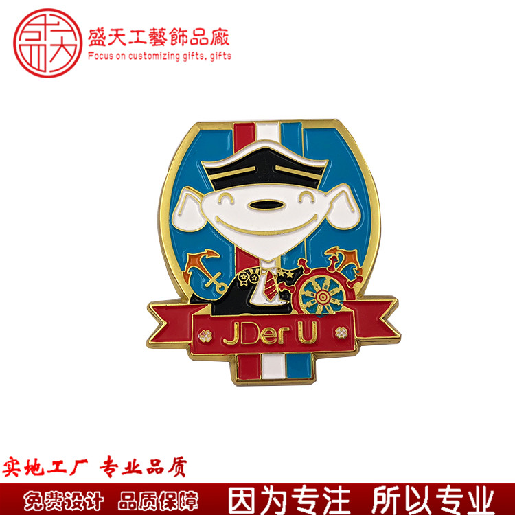 异形司徽定制同学会毕业纪念徽章纪念章金属胸章勋章定制做别针式在类目 个性定制/设计服务/DIY, 办公/文具定制, 个性徽章中 - 来自Buy2taobao.com提供专业的淘宝代购服务