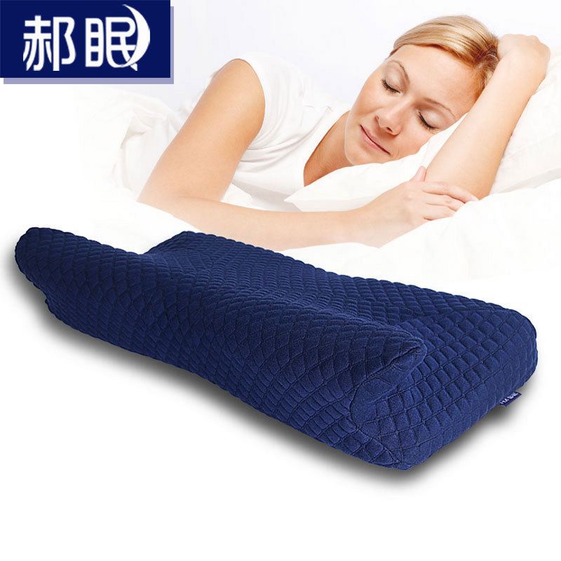 定制枕头慢回弹记忆棉蝴蝶枕酒店床上睡眠护颈枕保健枕芯在类目 床上用品, 枕头/枕芯/保健枕/颈椎枕中 - 来自Buy2taobao.com提供专业的淘宝代购服务
