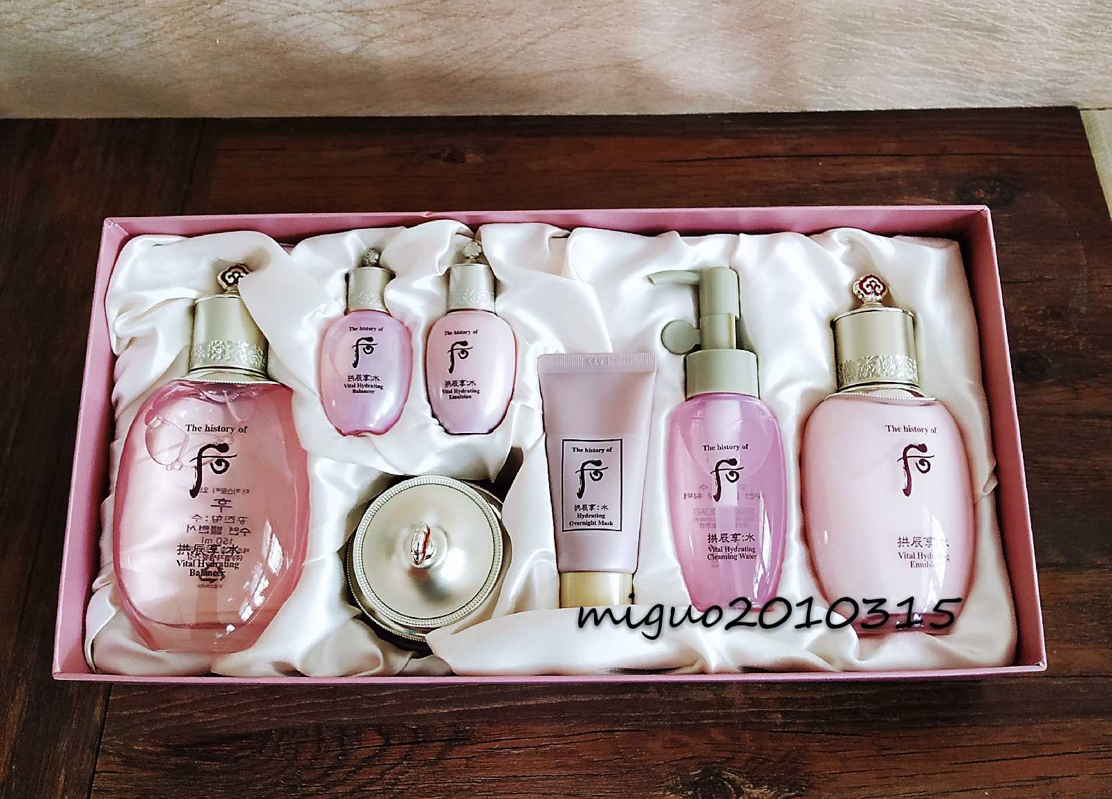After whoo the republic of korea mainland Planning Water emulsion Three Remove makeup the republic of koreain the Skin Care/Body/Essential oils , Facial Care Set category - from Buy2taobao.com to provide professional Taobao agent buy service