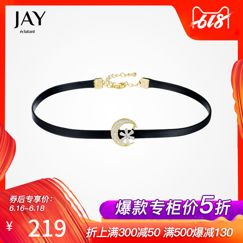 JAY项链女锁骨链颈链小众锁骨链网红项圈女颈带choker韩版饰品在类目 饰品/流行首饰/时尚饰品新, 项链中 - 来自Buy2taobao.com提供专业的淘宝代购服务