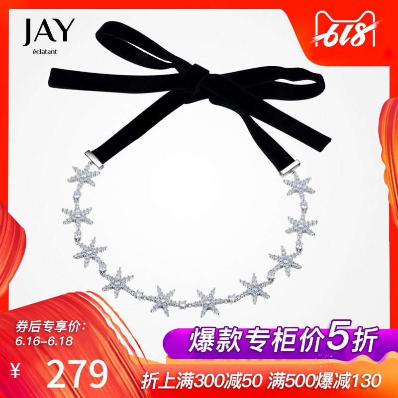 JAY項鏈女鎖骨鏈韓版簡約個性項鏈女潮網紅項圈女頸帶頸鏈choker在類目 飾品/流行首飾/時尚飾品新, 項鍊中 - 來自Buy2taobao.com提供專業的淘寶代購服務