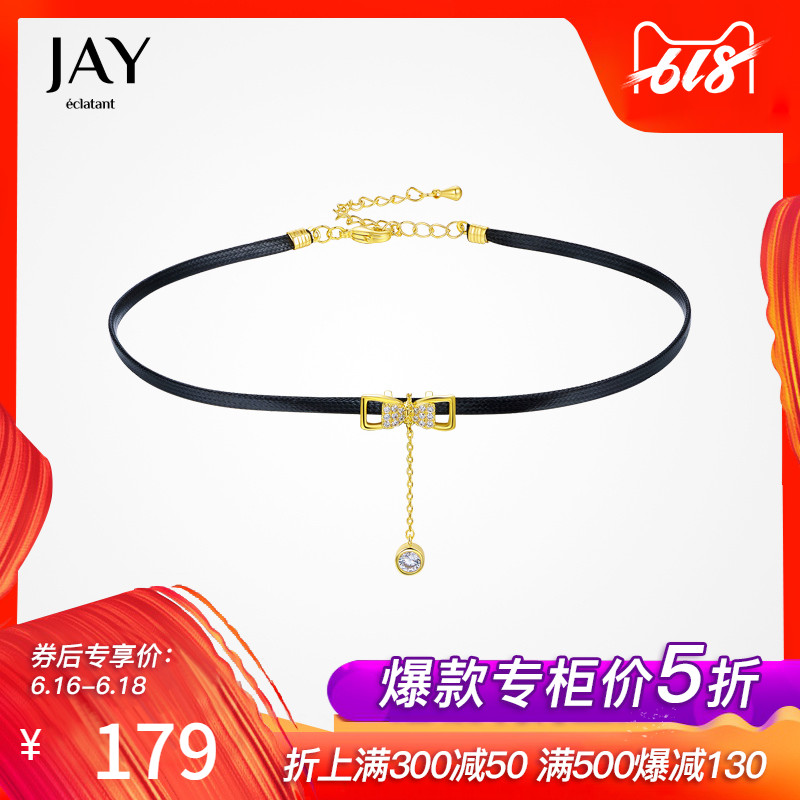 JAY蝴蝶结项链锁骨链女短款项圈女颈带小众锁骨链网红女潮网红在类目 饰品/流行首饰/时尚饰品新, 项链中 - 来自Buy2taobao.com提供专业的淘宝代购服务