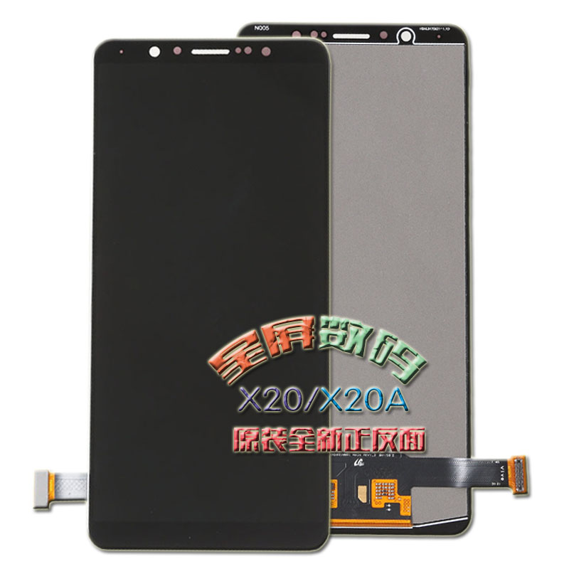 BBK vivoX20/20A Screen X20plus/plusA Original Domestic and foreign liquid crystal touch screen Assemblyin the 3C Digital Accessories, Cell Phone Accessories , Mobile phone parts category - from Buy2taobao.com to provide professional Taobao agent buy service