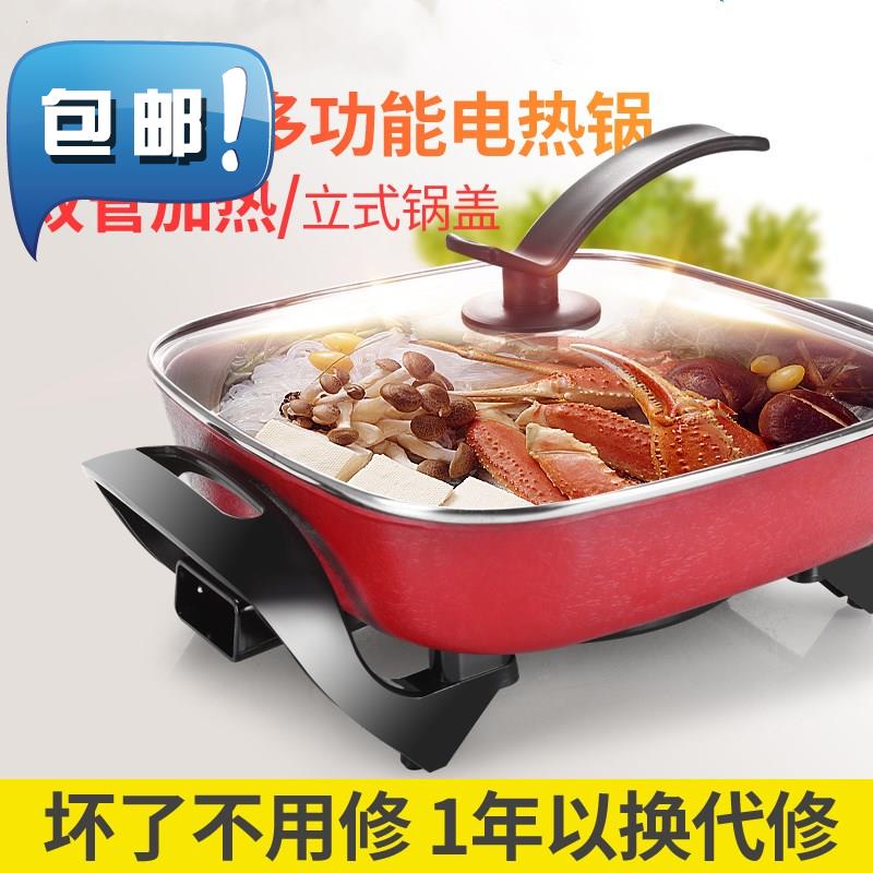 household Anti scald Cooking pot Hot Pot Porridge Soup pot Mini family Simplicity Hot Pot Cooking steamer Rice Cookersin the Kitchen Appliances , Electric cooker pot class , Electric heating/Chafing dish category - from Buy2taobao.com to provide professional Taobao agent buy service