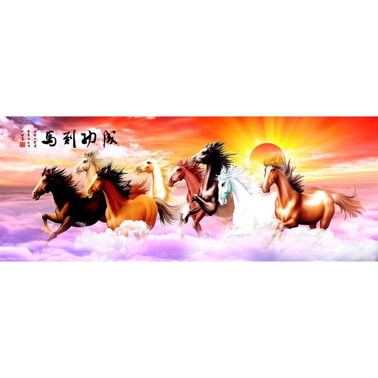 Fengshui Painting traditional Chinese painting Decorative painting Hanging picture a living room Office Entrance Study Horses Gain an immediate victory 51 Eight Horsesin the Home accessories , Decorative painting , Modern decorative painting category - from Buy2taobao.com to provide professional Taobao agent buy service