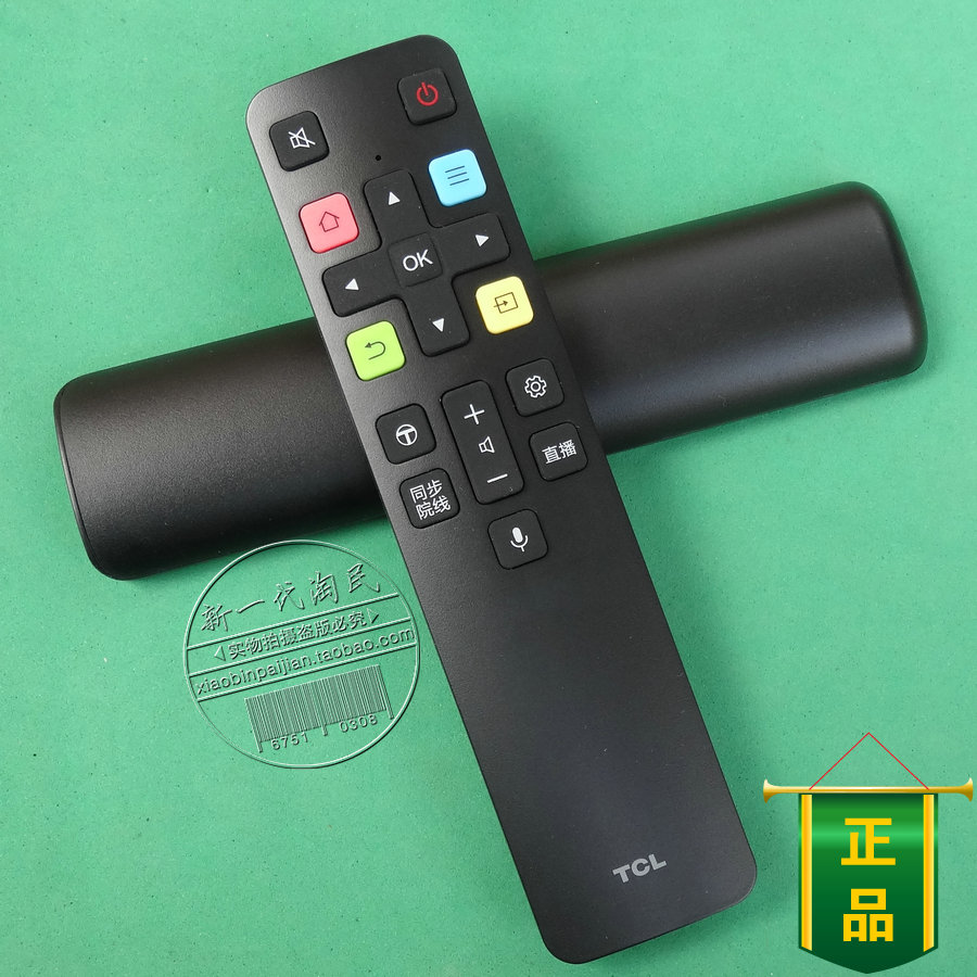 Original TCL Intelligent Voice television 55T3 65T3 55V1M Remote controlin the 3C Digital Accessories, Home Appliances Audio Accessories , Remote control device category - from Buy2taobao.com to provide professional Taobao agent buy service