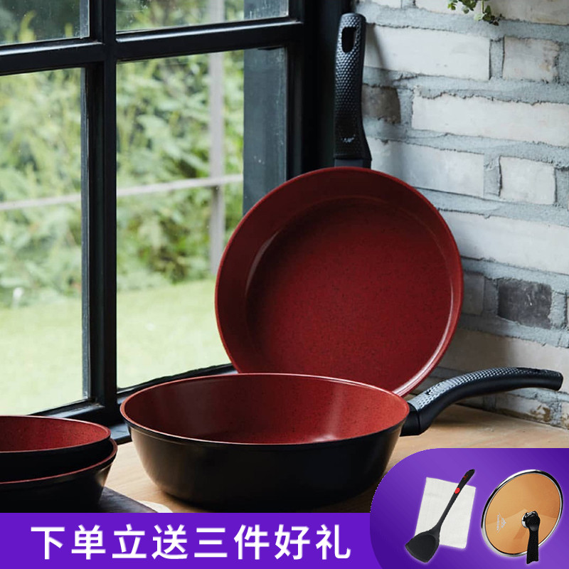 韩国进口不粘锅陶瓷不粘30cm炒锅28cm煎锅高颜值北欧风电磁炉可用|ruв категории кухня/посуда, посуда, горшок/горшок/чайник, сковородка - от Buy2taobao.com для оказания профессиональной услуги покупки агента Taobao