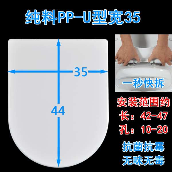 马桶盖大V型O型型 加厚脲醛缓降坐厕所板老式座便器盖配件|ruв категории награду материалов, туалетные принадлежности, туалет накладка, общий туалет накладка - от Buy2taobao.com для оказания профессиональной услуги покупки агента Taobao
