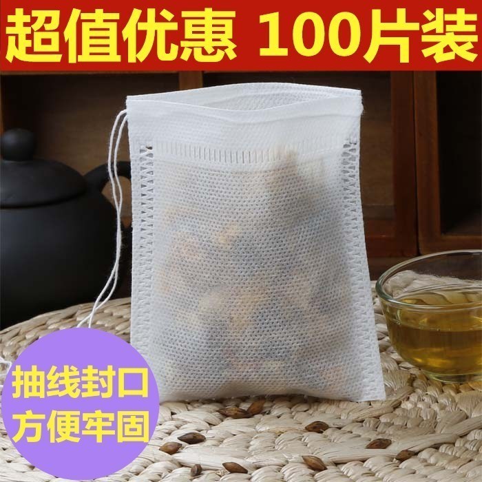 喝茶調料包壹次性茶袋抽繩款大號創意用品豆漿配件藥材泡茶袋便攜在類目 餐飲具, 茶具, 其它中 - 來自Buy2taobao.com提供專業的淘寶代購服務