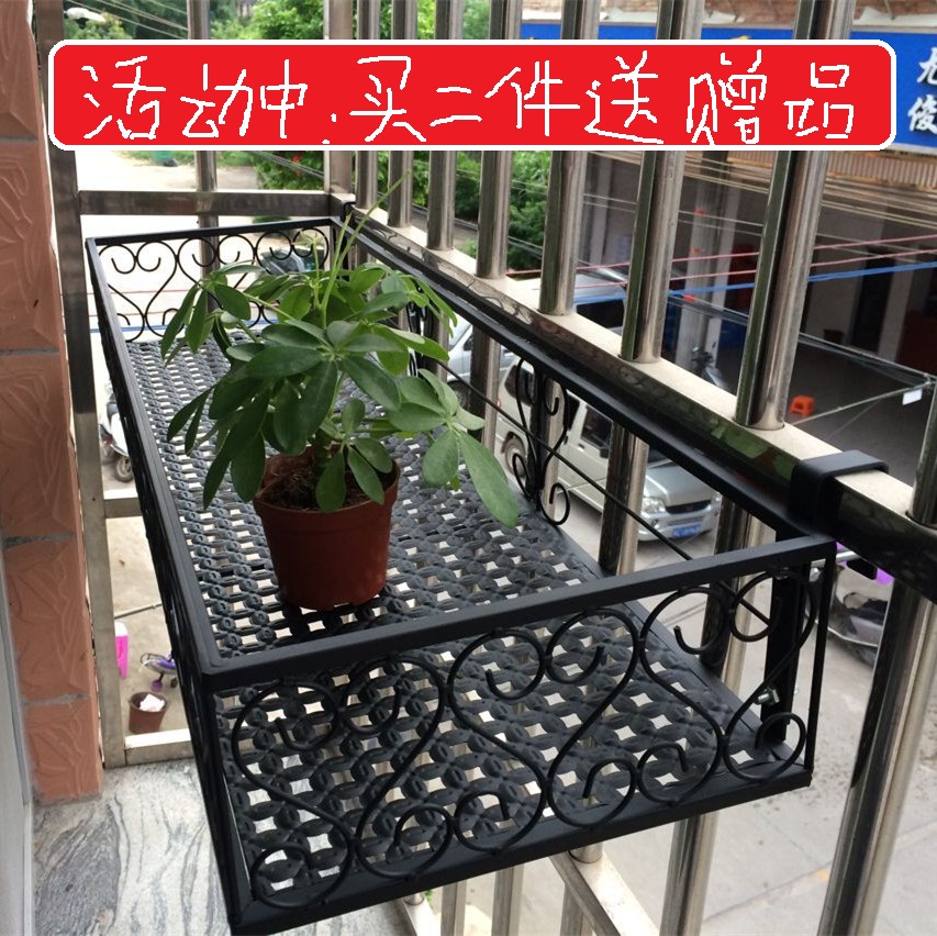 Best Sellers Iron art Railing Succulent plants Flower trellis balcony suspension guardrail Flowerpot holder Hanging type Wall hanging Potted plant To fake something antiquein the Residential furniture , Shelf , Flower/Spend a few category - from Buy2taobao.com to provide professional Taobao agent buy service