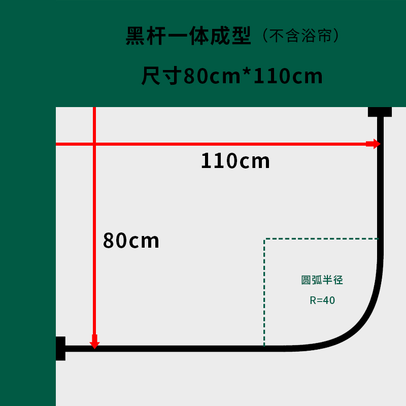 色不锈钢浴室帘转角卫北欧 浴帘弧形免打孔间淋浴帘杆L形浴帘|ruв категории семья/личные чистящие средства, ванная приборов/принадлежности для ванной, занавески - от Buy2taobao.com для оказания профессиональной услуги покупки агента Taobao