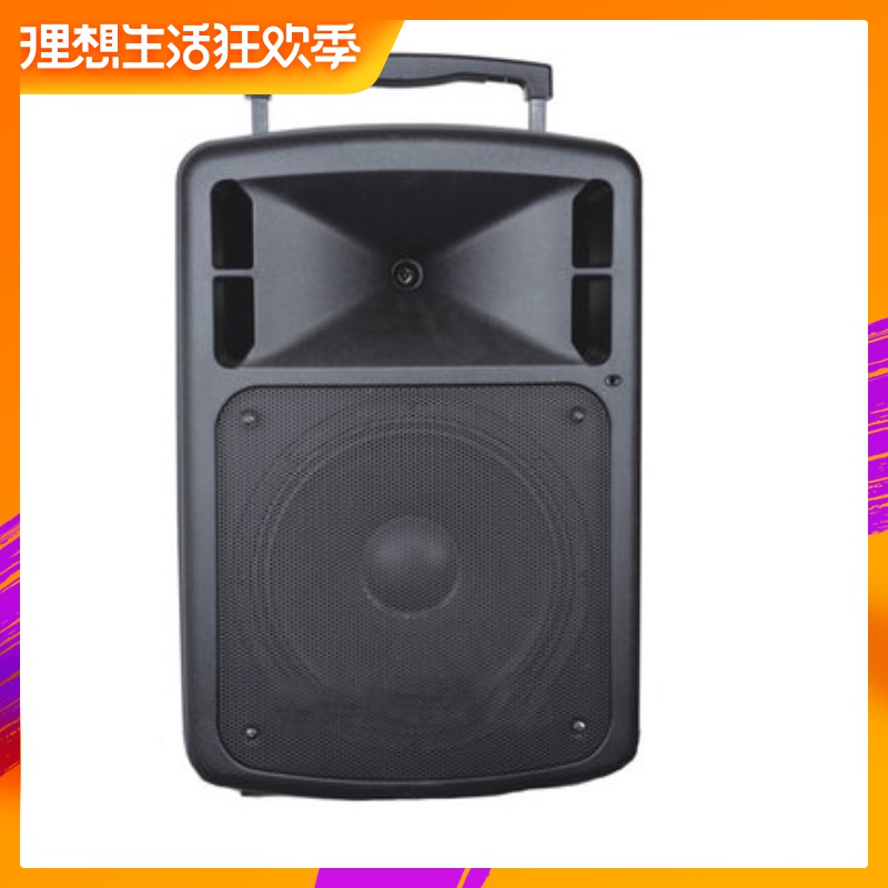 TAMO托瓦800 数码移动无线音箱 移动音箱 手拖音箱|msdalam kategori Peralatan Audio-visual, Trolley Square Speaker/Sound luar - dari Buy2taobao.com untuk memberikan perkhidmatan ejen Taobao profesional membeli