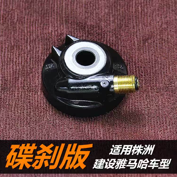 雅马哈福禧福逸尚领巧格丽鹰迅鹰凌鹰里程表齿轮米表齿原厂包邮|ruв категории мотоцикл/оборудование/аксессуары, аксессуары мотоцикла, мотоцикл лова - от Buy2taobao.com для оказания профессиональной услуги покупки агента Taobao