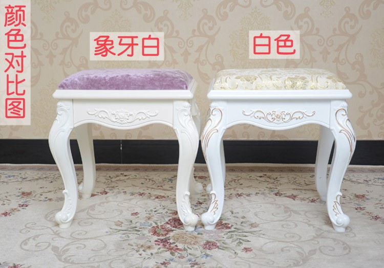 田園梳妝凳白色實木公主妝凳簡約美甲凳子布藝軟包凳臥室化妝凳子在類目 住宅傢俱, 坐具類, 凳類, 梳妝凳中 - 來自Buy2taobao.com提供專業的淘寶代購服務