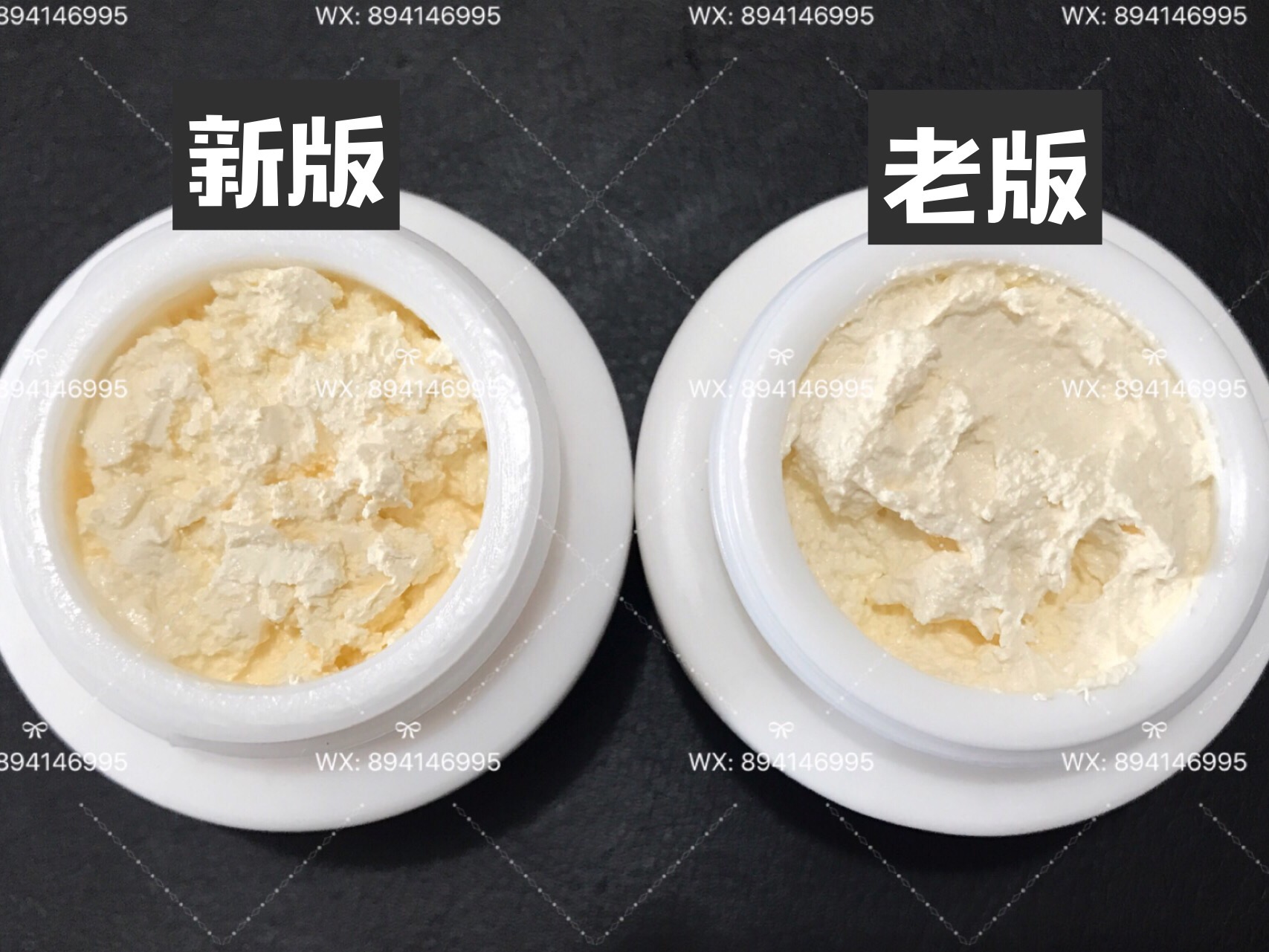 正品新加坡神仙膏专拍 老版神仙膏690元买大送小 详情请询问客服在类目 美容护肤/美体/精油, 面部护理套装中 - 来自Buy2taobao.com提供专业的淘宝代购服务