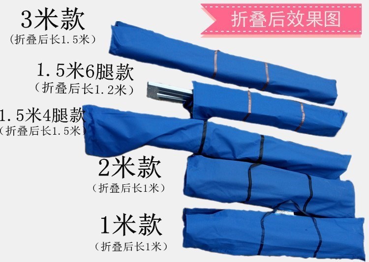 地攤布便攜式長桌子桌折疊宣傳展示擺攤擺地推桌貨架廣告輕便在類目 商業/辦公傢俱, 貨架/展櫃, 其它貨架中 - 來自Buy2taobao.com提供專業的淘寶代購服務