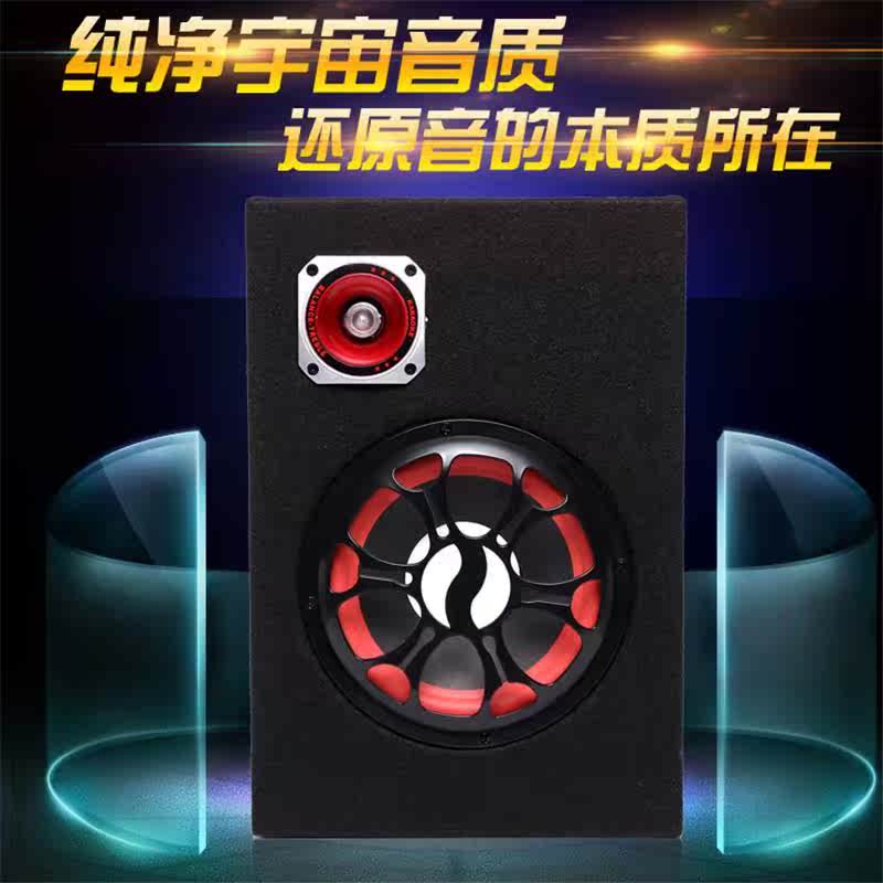 5寸方形超薄汽車音響12v24v車載藍牙低音炮音箱重低音大功率改裝在類目 汽車/用品/配件/改裝, 汽車影音/車用電子/電器, 汽車影音, 汽車音箱/低音炮中 - 來自Buy2taobao.com提供專業的淘寶代購服務