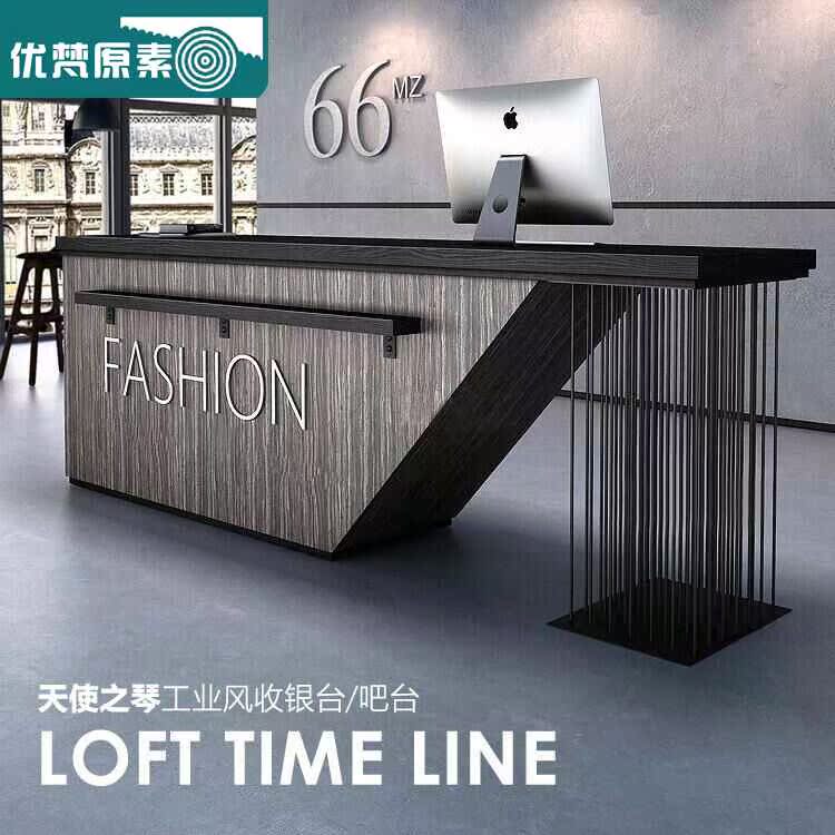 black Reception Cashier Cashier Coffee shop Chadian company household Computer Desk shop Children's clothing store Studioin the Business/Office Furniture , Supermarket Furniture , Cashier category - from Buy2taobao.com to provide professional Taobao agent buy service