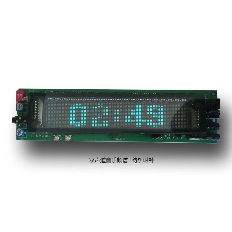 VFD音乐频谱带时钟DIY25分频16级LED屏显示器单电源12-24V整套|msdalam kategori Aksesori Digital 3C, pasaran komponen elektronik, komponen elektronik, peranti paparan - dari Buy2taobao.com untuk memberikan perkhidmatan ejen Taobao profesional membeli