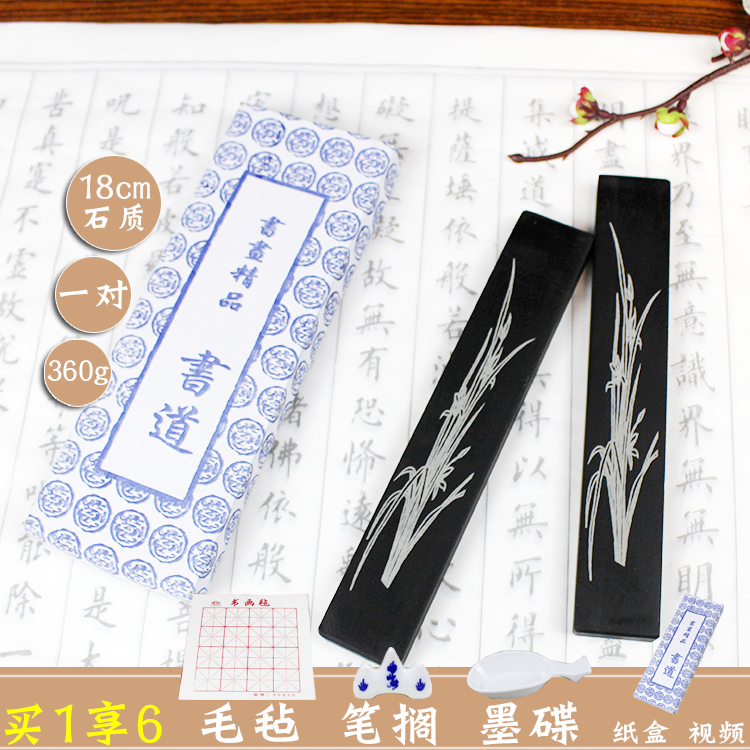 文房四宝石头镇尺石头镇纸学生专用镇尺书镇压宣纸毛边纸书写工具镇纸镇尺毛笔书法压纸压书镇书法初学者礼品|ruв категории электронный словарь/электрический бумажных книг/канцелярские принадлежности, рисовальный прибор/живописи материалов/каллиграфия товаров, пресс - папье - от Buy2taobao.com для оказания профессиональной услуги покупки агента Taobao