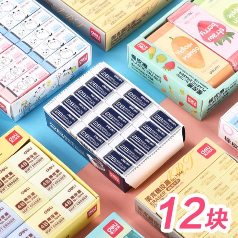 橡披擦用的男童男初中生中学生小学生3年级4b大学生女孩小型创意在类目 电子词典/电纸书/文化用品, 日常学习用品, 橡皮中 - 来自Buy2taobao.com提供专业的淘宝代购服务
