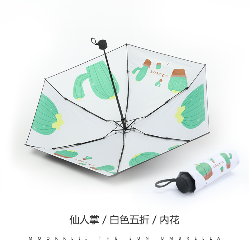 神折叠五折伞晴雨两用太阳伞遮阳防晒防紫外线超轻小韩国小清新女|ruв категории начало ежедневно, зонтик/дождь/дождь/водостойкость, зонтик - от Buy2taobao.com для оказания профессиональной услуги покупки агента Taobao