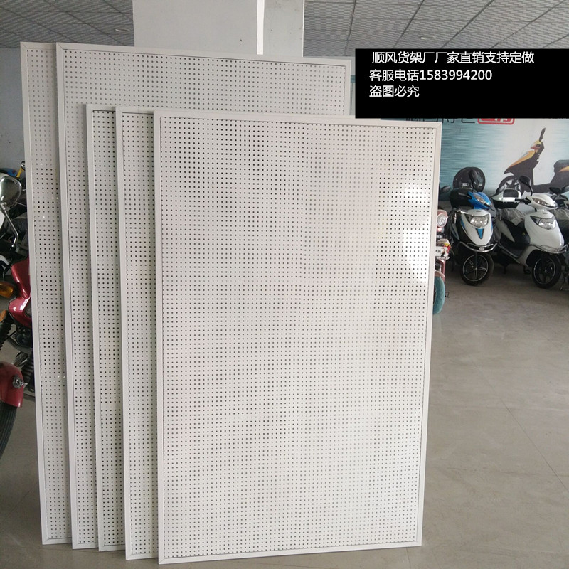 日本购墙饰品厨房收纳手机五洞洞板货架展架孔板上金工具电动便利|ruв категории коммерческий/офисная мебель, полки/витрина, аппаратные средства шельфа - от Buy2taobao.com для оказания профессиональной услуги покупки агента Taobao
