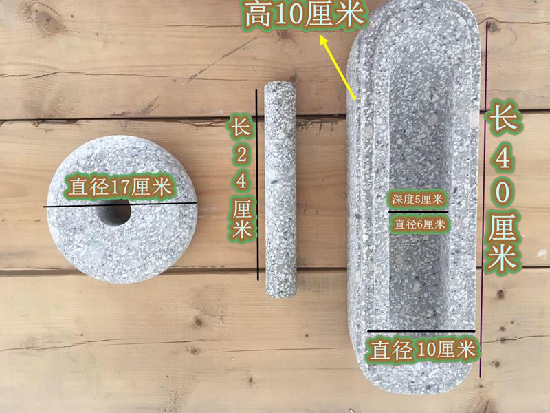 Medicine pestle Pound bottles of medicine Drug spill smash Grind Manual household Maifanite Nianzishan Stone mortar RCCin the Kitchen/Cooking utensils , Kitchen Gadgets/Kitchen storage , Peel garlic/Garlic presses category - from Buy2taobao.com to provide professional Taobao agent buy service