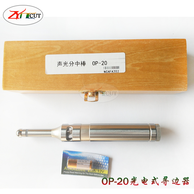 光电式寻边器 OP-20(光电带声) 光电寻边器 分中棒 寻边仪器在类目 五金/工具, 机械五金, 其他机械五金(新)中 - 来自Buy2taobao.com提供专业的淘宝代购服务