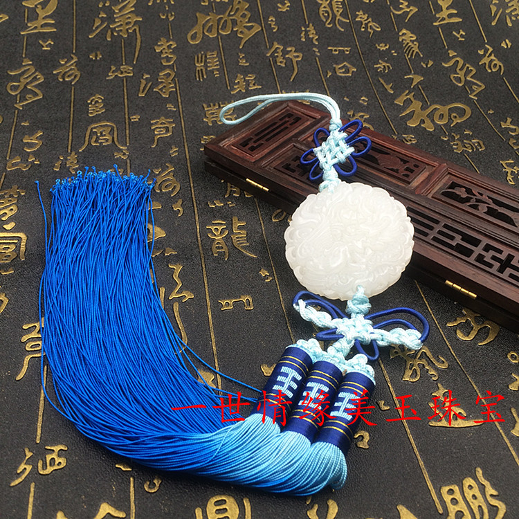 Original Ethnic style White jade prosperity brought by the dragon and the phoenix tassels White jade Dragon Phoenix Jade Sidearms Antiquity Emerald Car hitch Sabrinain the Accessories/Fashion Jewelry, Pendant/Pendant category - from Buy2taobao.com to provide professional Taobao agent buy service